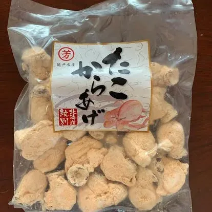 味付け・冷凍・包装